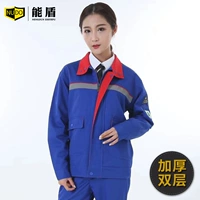 Нефтехимический синий двойной слой (вверху+брюки)