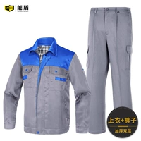 Светло -серый синий набор [Полиэфирный шелковый стиль]