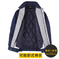 Тибетский зеленый набор хлопчатобумажной куртки (хлопчатобумажная одежда+одиночные брюки)