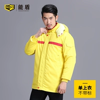 Нефть желтый без этикетки (хлопковая верхняя вершина)