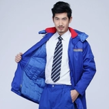 Пуховик для работы, антистатическая куртка, увеличенная толщина