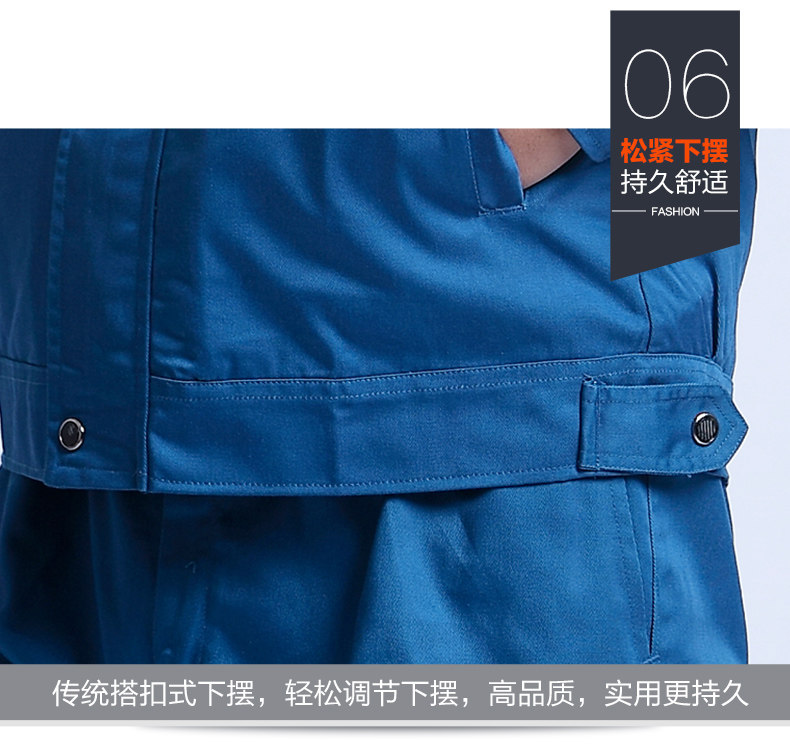 Vêtement de travail - Ref 1911840 Image 32