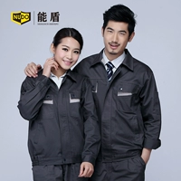 ВСЕ -Коттон Железный Серебряный Серый набор