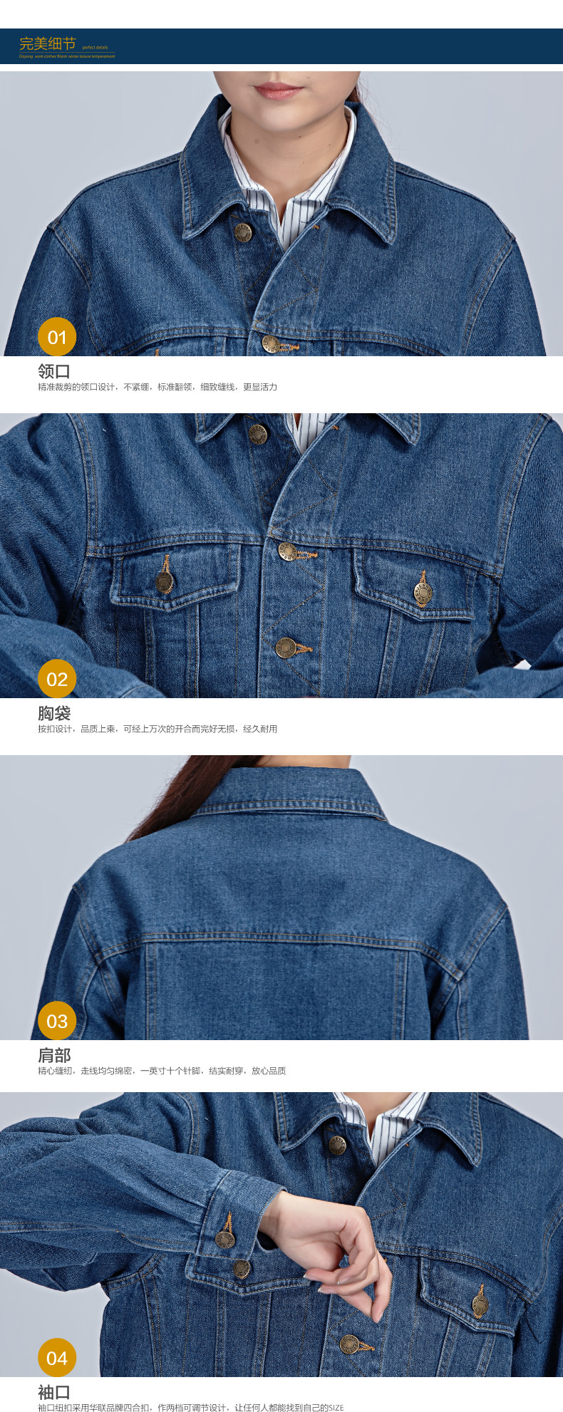 Vêtement de travail en coton - Ref 1911805 Image 8