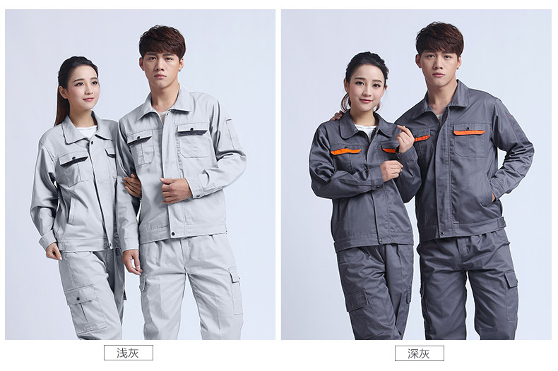 Vêtement de travail - Ref 1911840 Image 12