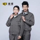 能盾 Мужской износостойкий осенний комбинезон, делается под заказ