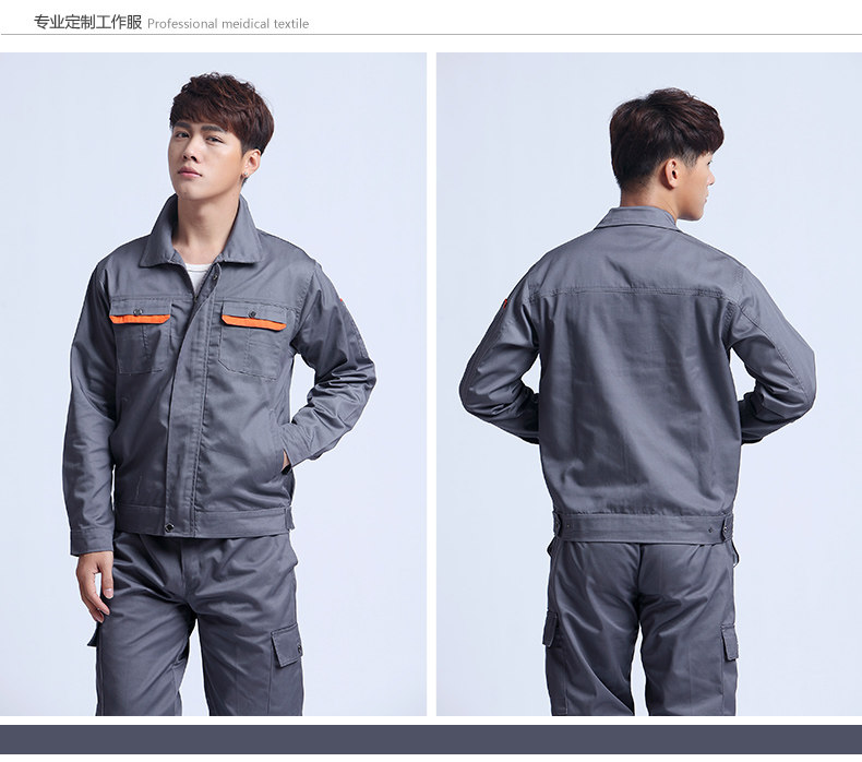 Vêtement de travail - Ref 1911840 Image 24