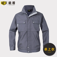 Темно -серый топ [полиэфирный хлопок однослой]