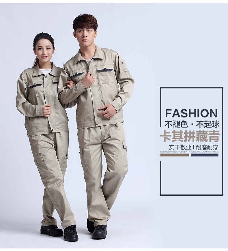 Vêtement de travail - Ref 1911840 Image 19