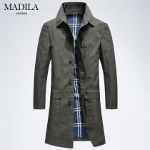 Martella medium and long windbreaker mens 2021 spring business lapel thin casual cotton easy and comfortable jacket