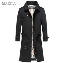 Madeira Wind Jersey Mens 2022 New Uniform Shoulders Single Row of Casual Handsome and Inglo-Trendy Jacket Man