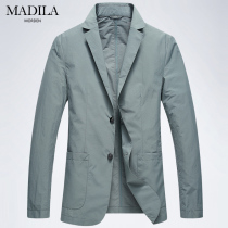 Matila mens casual suit fashion trend solid color simple suit jacket for young men thin business single west