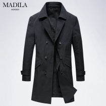 Martella medium and long windbreaker mens classic double-breasted British style mens business casual youth lapel jacket
