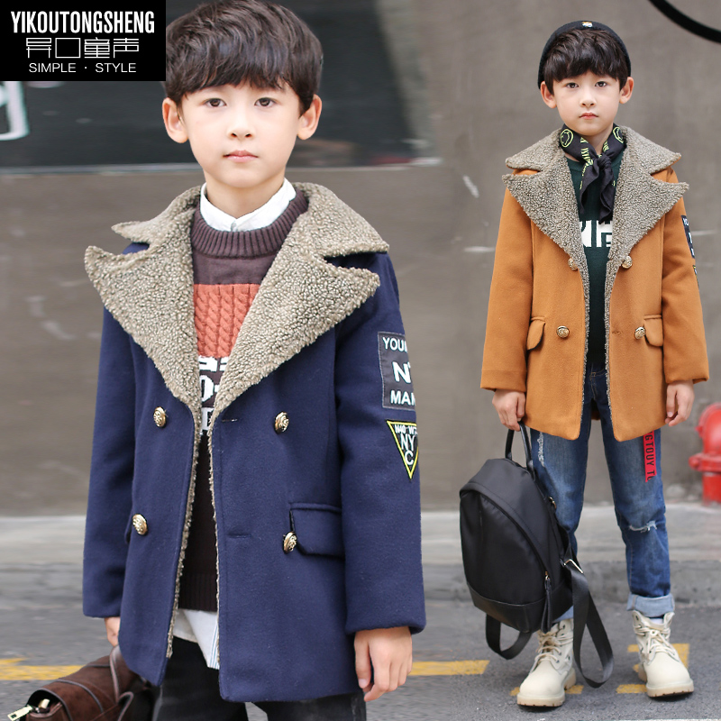 Usd 52 61 Children S Coat Winter Dress 2017 New Boy Plus Fluff Jacket Lap Collar Autumn Winter Korean Version Of Windbreaker Wholesale From China Online Shopping Buy Asian Products Online From The