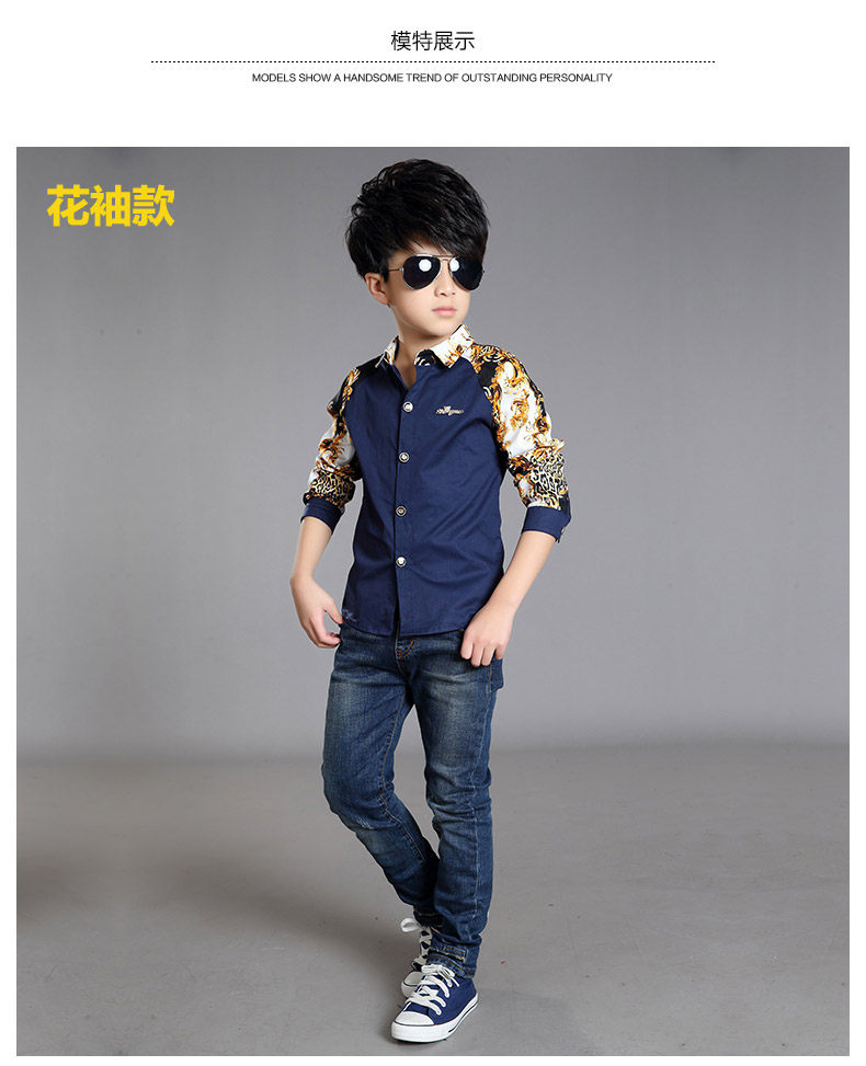 Chemise garcon à manche longue - Ref 2073228 Image 66