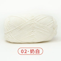 02 молоко белое