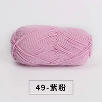 49 фиолетовая мука