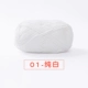 01-PURE White
