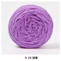 13 Продолжительный фиолетовый