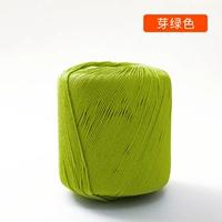 27-й бьюд зеленый