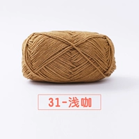 31-й промах кофе