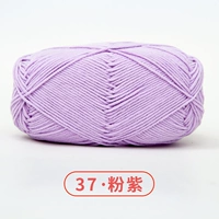 37 розовый фиолетовый