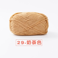 29-миночный цвет чая