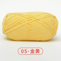 05 Золотой цвет