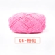 06-Pink