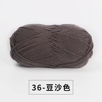 Песочный, 36