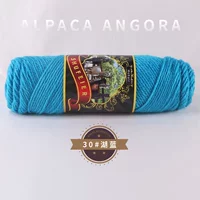 30 Озеро Блю