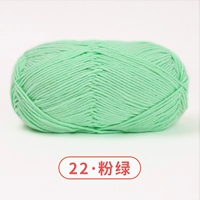 22 розовый зеленый