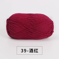 39 вино красным