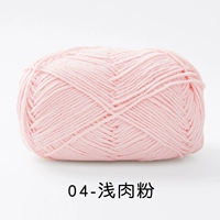 04-световой порошок мяса