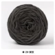 29-Dark Grey