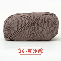 36 Цвет пасты из фасоли