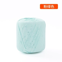 17 розовый зеленый