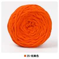 25-оранжевый желтый