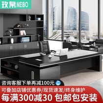Boss desk and chair combination President desktop office Computer desk Manager Supervisor desk Modern large desk