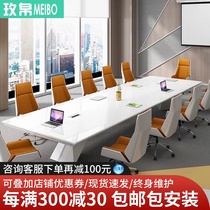 Rose silk paint Large conference table and chair combination Simple modern negotiation room long table Office furniture Training reception table