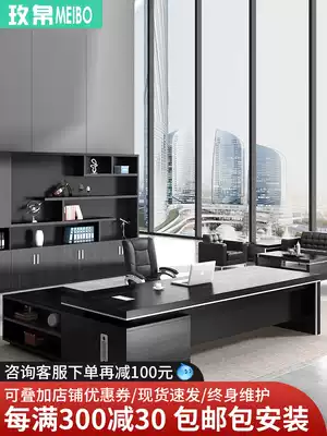 Boss desk and chair combination President desktop office computer desk Manager supervisor desk Modern large desk