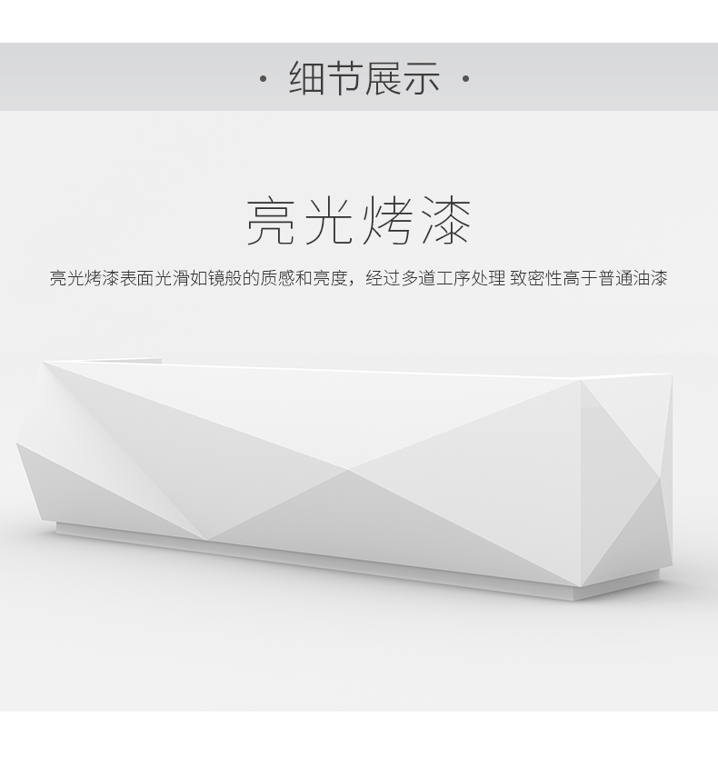 Детали _06.jpg.