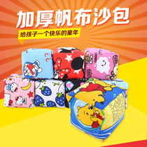 Kindergarten childrens sandbags primary school students sandbags sandbags children throwing sandbags handmade sandbag toys