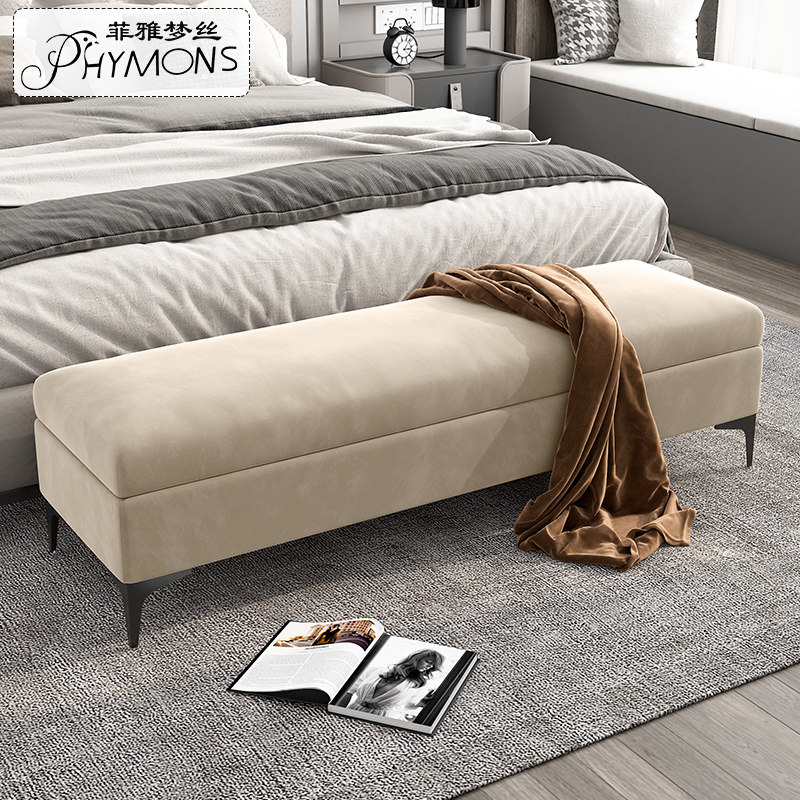 Bed Tailstool Master Bedroom Bedside Bedside Front Shelving Light Lavish Containing Box Storage Bed Designer Long Strip Sofa Changing Shoes Stool-Taobao