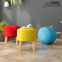 Dressing stool Nordic round stool makeup stool nail changing shoe stool cloth bedroom stool solid wood home dining stool sofa stool