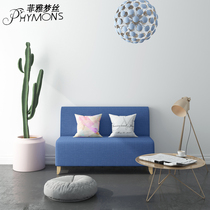 Fabric sofa small apartment economy modern simple solid wood three double clothing store rest sofa stool back stool