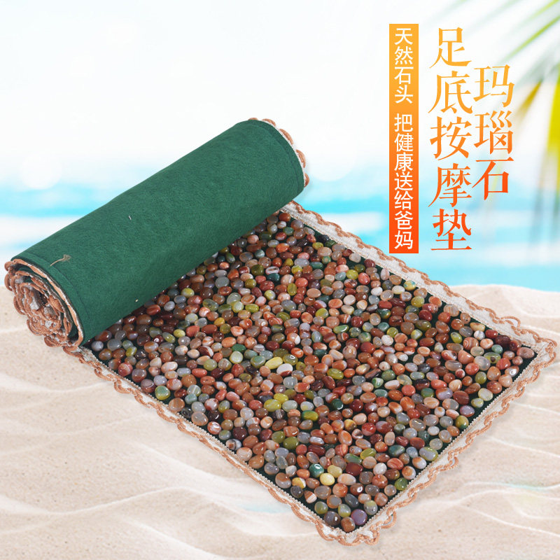 Agate stone massage mat pebble foot massage mat finger pressure plate foot massage walking blanket foot massager stone road