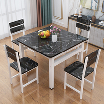Imitation marble square dining table and chair household small apartment dining table snack bar square table fast food table and chair combination