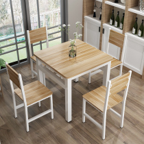 Square dining table and chairs combination simple small-sized dining tables and chairs home chi fan zhuo si fang zhuo hotel fast food tables and chairs