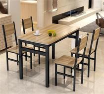 Modern simple household dining table 4 people 6 small apartment rectangular restaurant one table four chairs fast food table and chair combination
